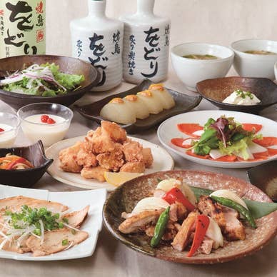 料理