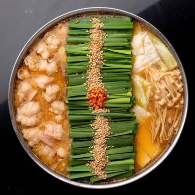 和牛もつ鍋 みそ味