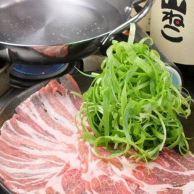 料理