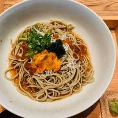 料理