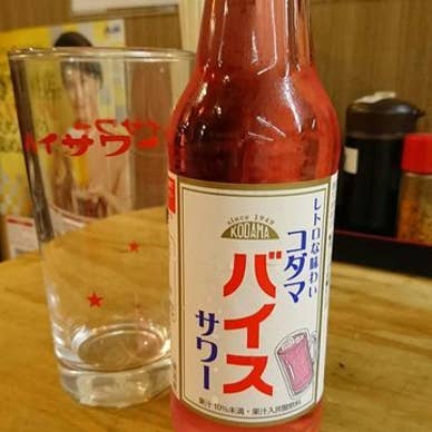 飲み物