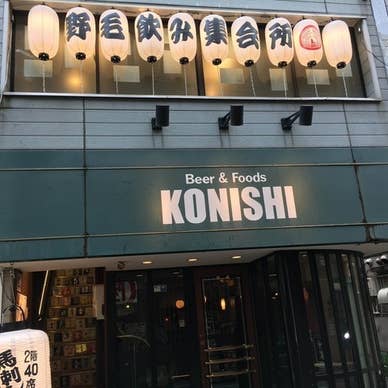 野毛飲み集会所 日本酒人 陣