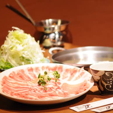 あぐー葱しゃぶ
