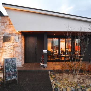 La vita（ラヴィータ）