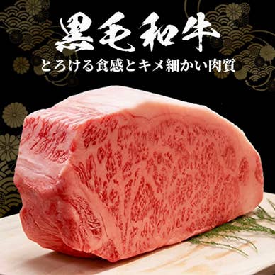 ≪個室確約≫【翡翠～ひすい～】鮪と黒毛和牛のしゃぶすき3時間飲み放題付6000円