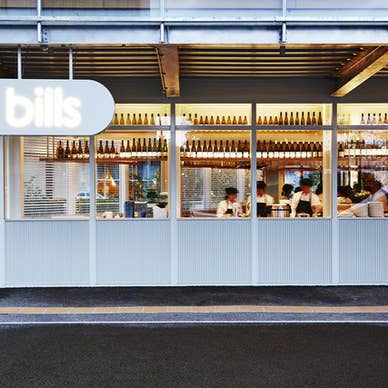 bills 福岡
