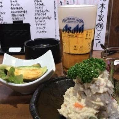 お一人様セット1,999円