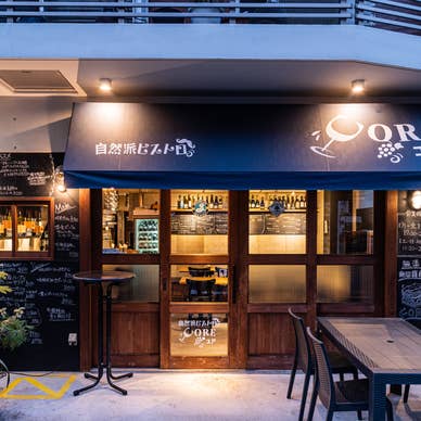 薬院駅から徒歩3分。