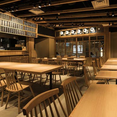 二◯加屋長介 大手町店（にわかやちょうすけ）
