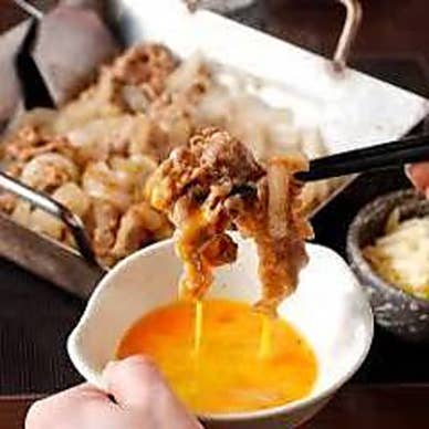 料理