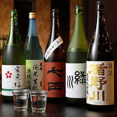 日本酒