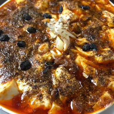 Grill&Bar Hanaya