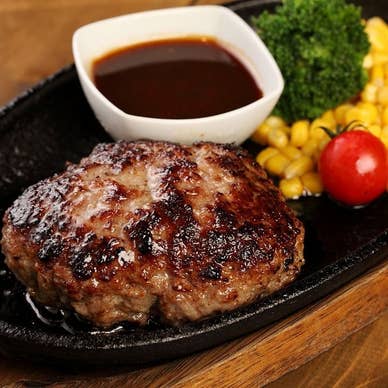 肉の村山ハンバーグ