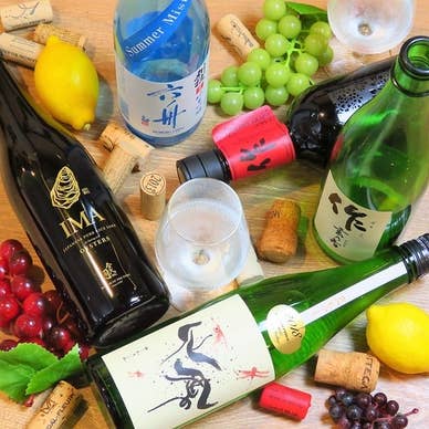 珍しい日本酒もあるかも…