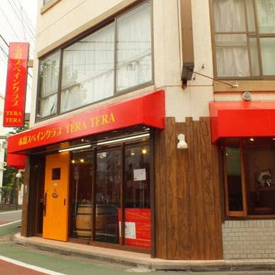 赤い看板が目印です！