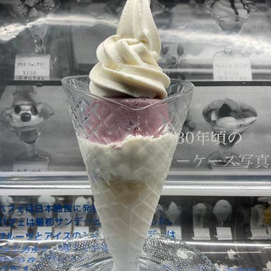 いいねパフェ(りんご&ぶどうヨーグルト)変更あり