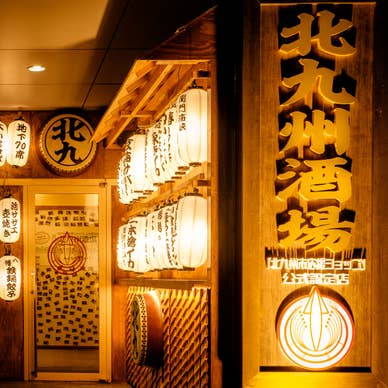 お気軽にお立ち寄りください！