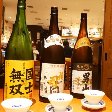 多彩な日本酒をご用意しております