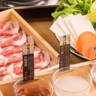 肉2