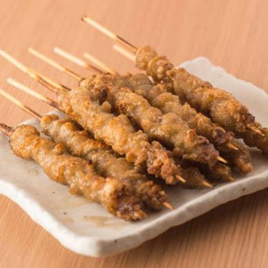 塩かわ