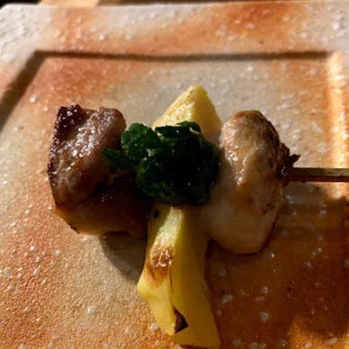 料理