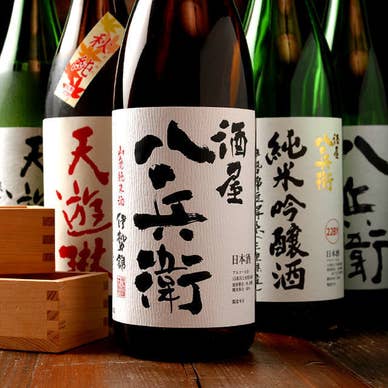 日本各地の地酒を取り揃え★