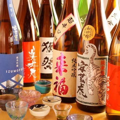 飲み放題グレードアップで、 こだわりの地酒が飲める