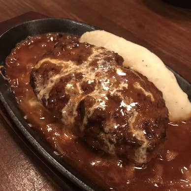 料理長特製デミグラスハンバーグ