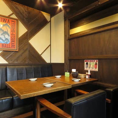 旨唐揚げと居酒メシ ミライザカ 広島西条駅前店