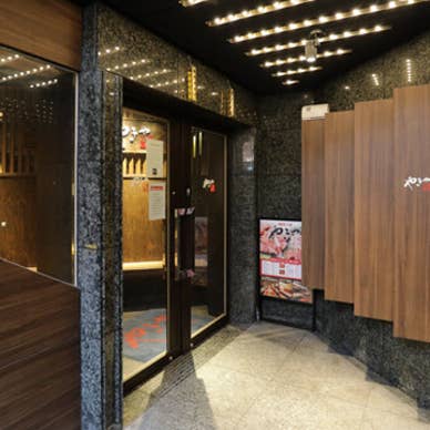 焼肉工房 やきや 名駅店