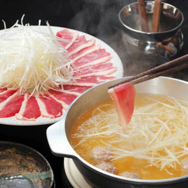 京鴨すき　しゃぶしゃぶ