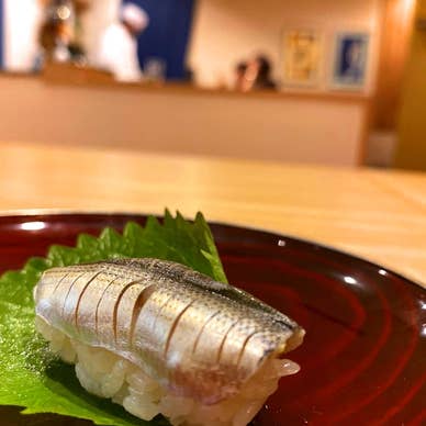 新子
