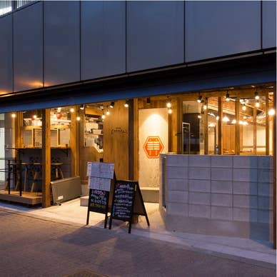 路面店なのでフラッとお立ち寄りください！
