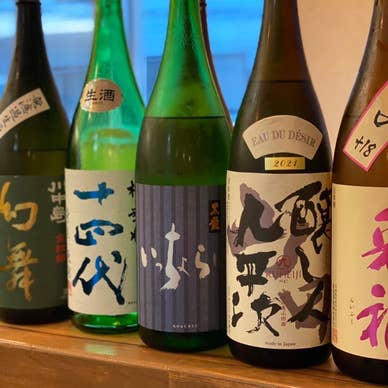 季節の日本酒
