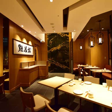 店内（一階）