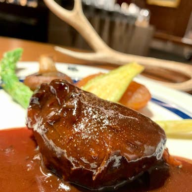 蝦夷鹿の赤ワイン煮込み