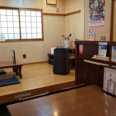 店内