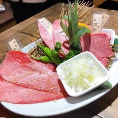 料理