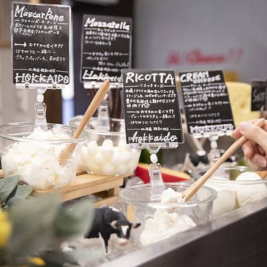 ランチタイム　チーズと生はちみつ食べ放題