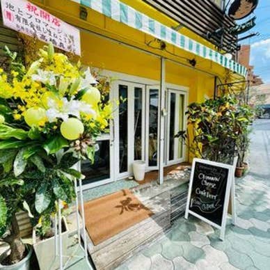昼間は【泡とフロマージュ】を営業しています。