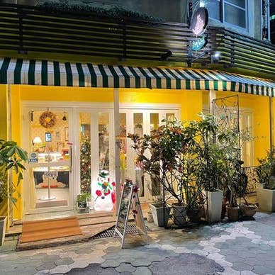 木金土日の夜は予約制レストラン営業です。