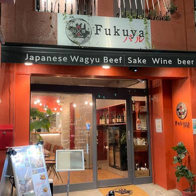 お気軽にお越しください☆