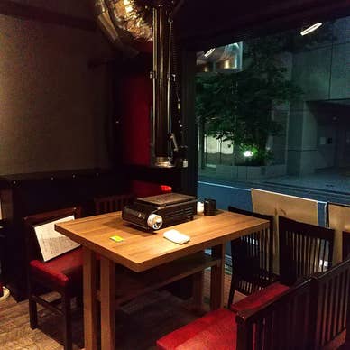 29テラス