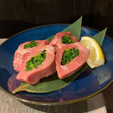 29テラス