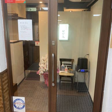 店舗入り口