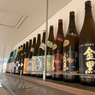 食とお酒 田がみ