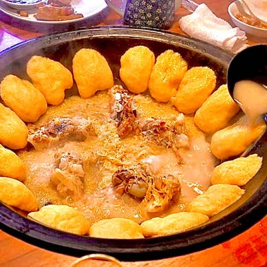 料理
