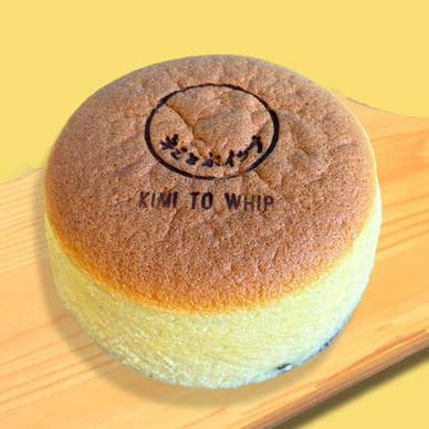 AWaYUKi（あわゆき）チーズケーキ