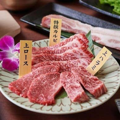 ＜厳選コース＞山形黒毛和牛と山形金華豚