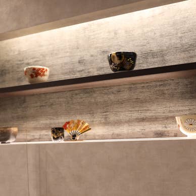 四天王寺茶屋